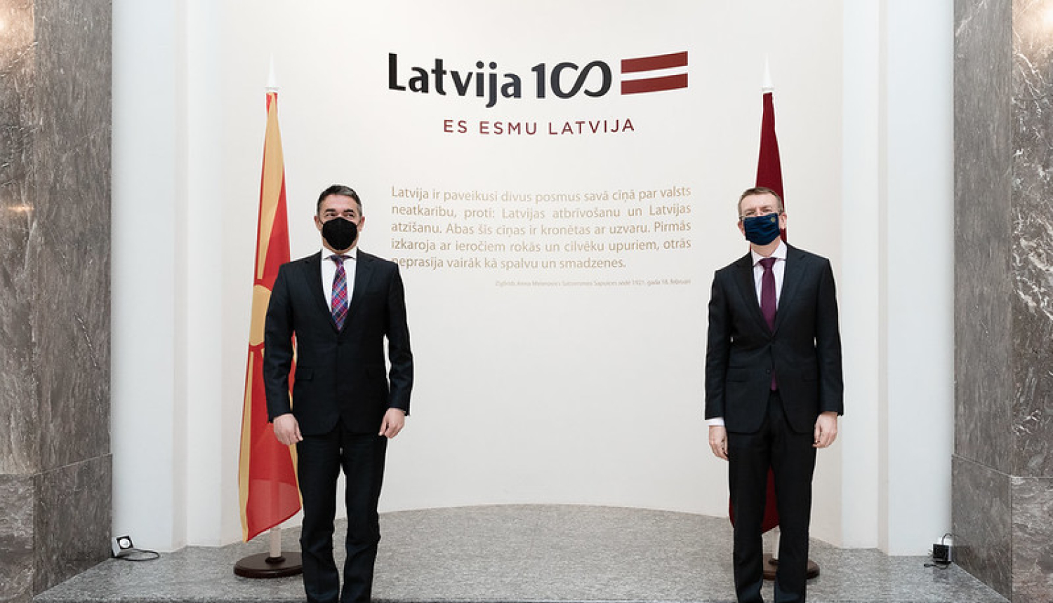 Ārlietu ministrs ar Ziemeļmaķedonijas Republikas premjerministra vietnieku Eiropas lietās pārrunā divpusējo sadarbību un Ziemeļmaķedonijas integrāciju ES