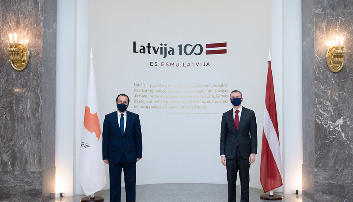 Ministrs Edgars Rinkēvičs tiekas ar Kipras Republikas ārlietu ministru