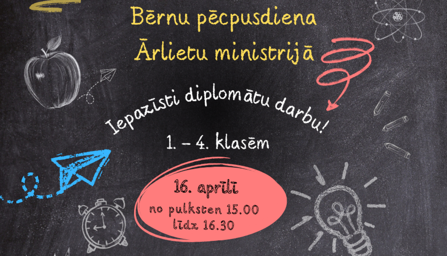 Bērnu pēcpusdiena Ārlietu ministrijā 16. aprīlī