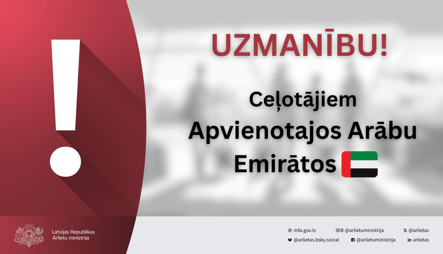 Uzmanību ceļotājiem Apvienotajos Arābu Emirātos