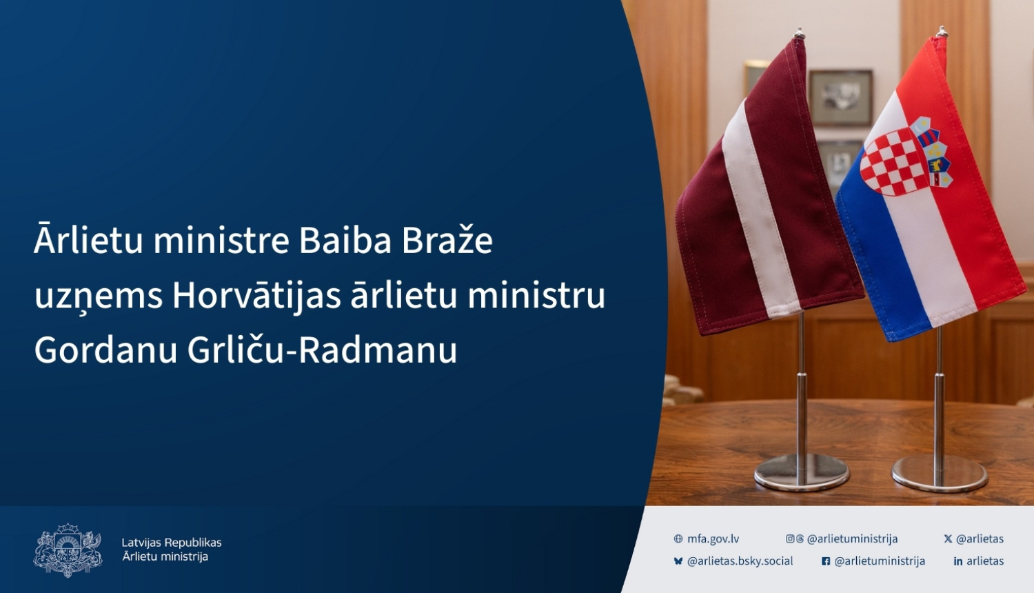 Latvijas un Horvātijas karogi