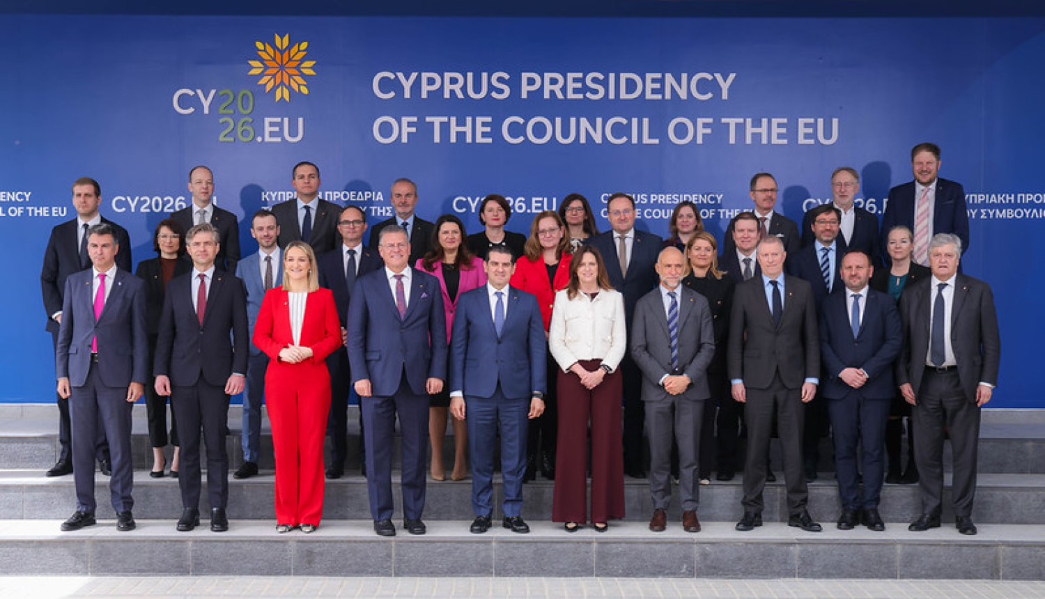 Sanāksmes dalībnieku kopbilde