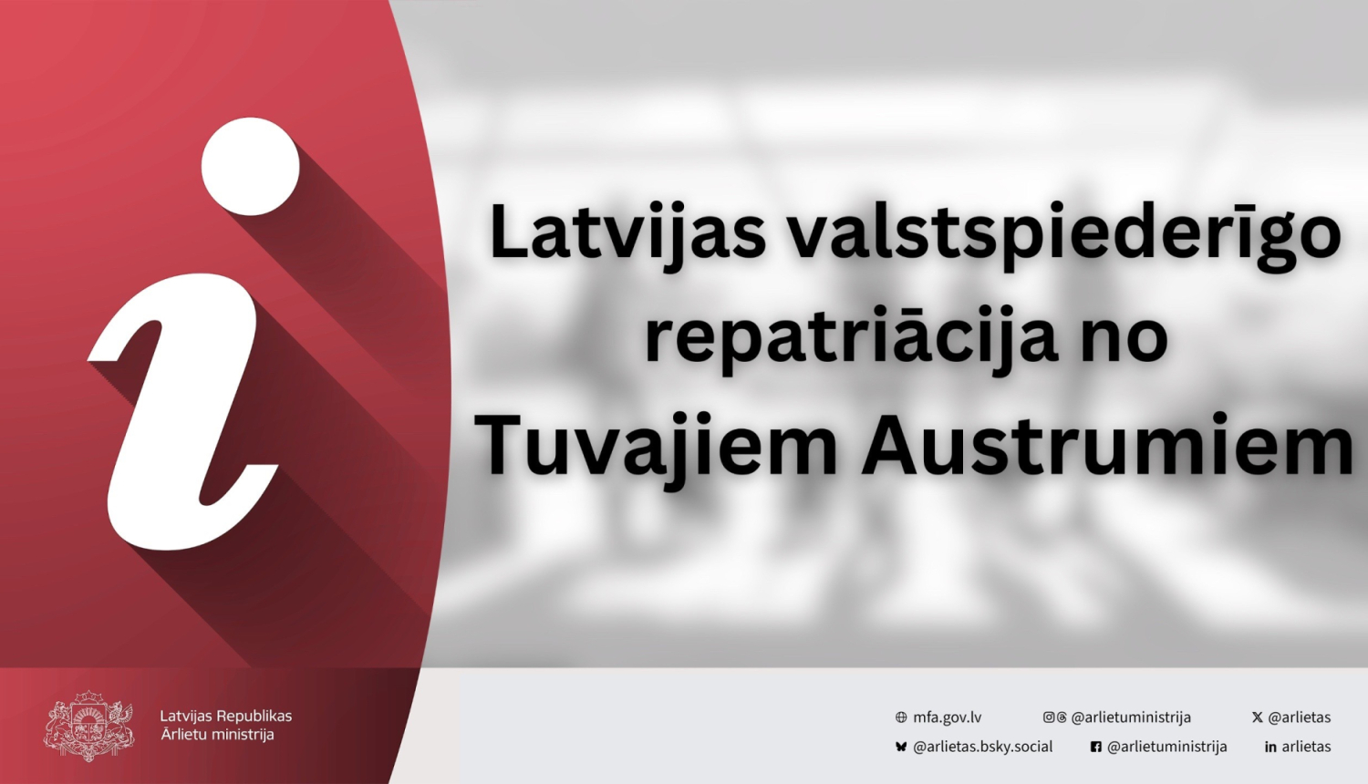 Latvijas valstspiederīgo repatriācija no Tuvajiem Austrumiem