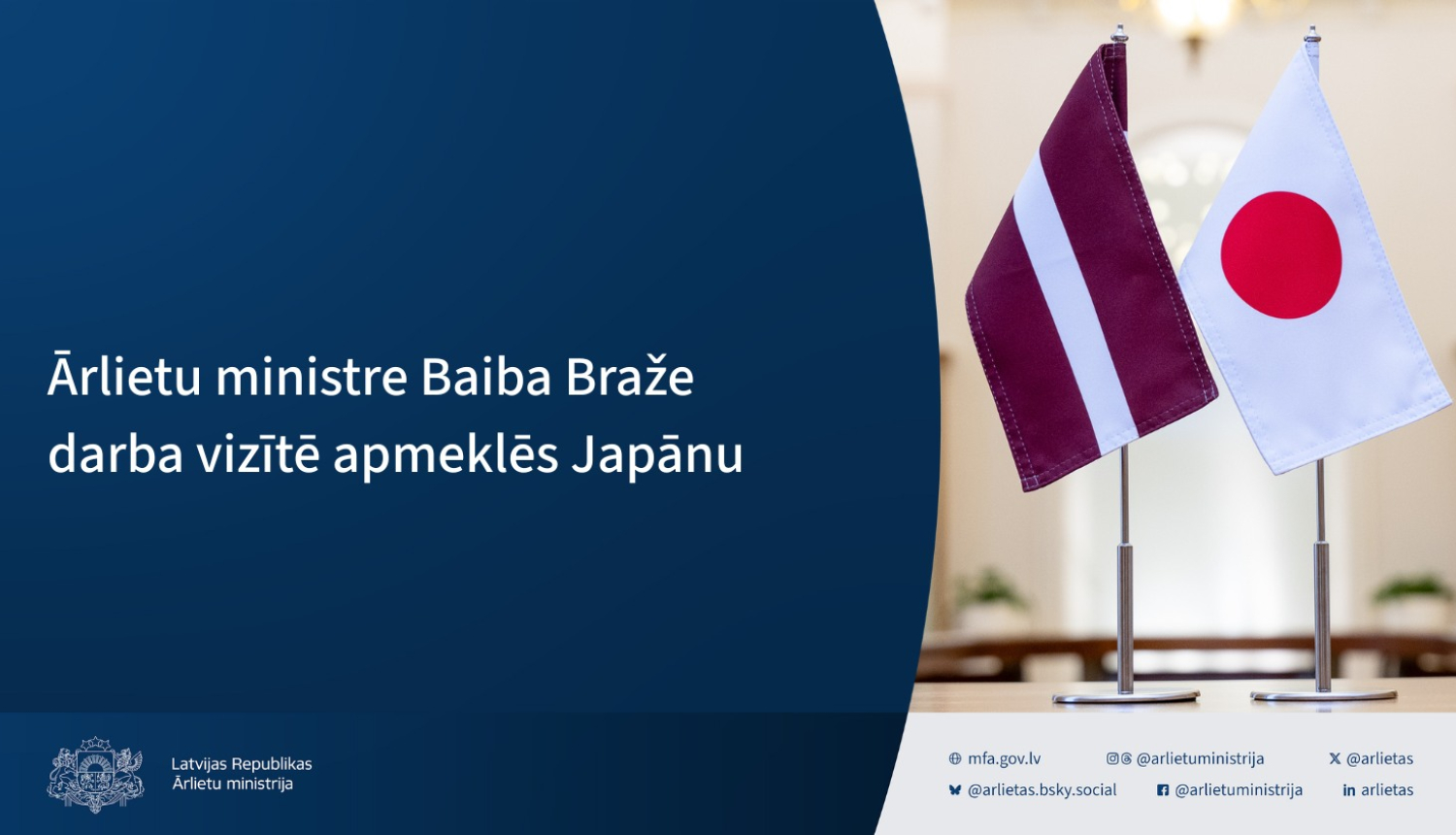 Ārlietu ministre Baiba Braže darba vizītē apmeklēs Japānu