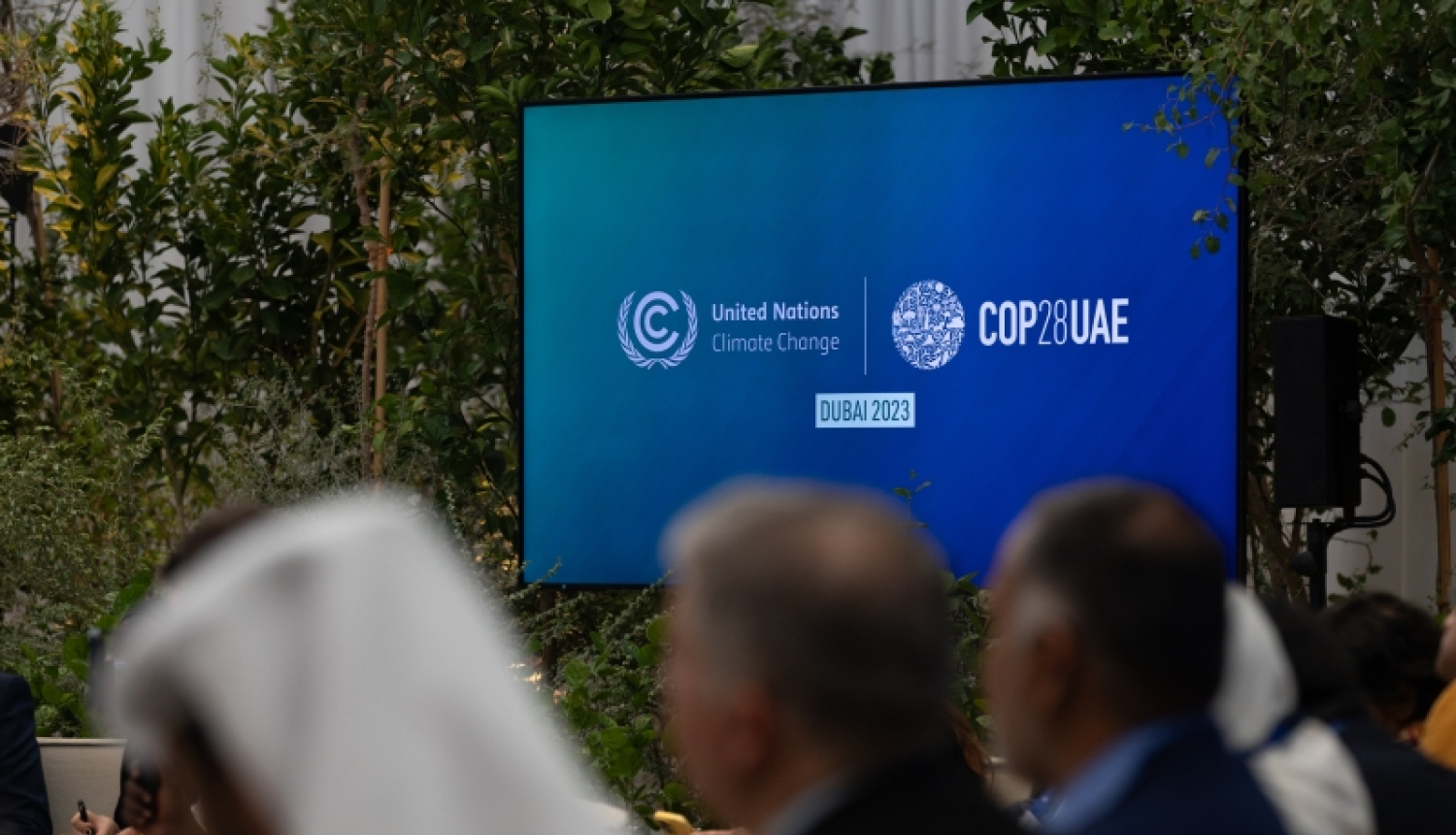 Starptautiskais klimata forums COP28