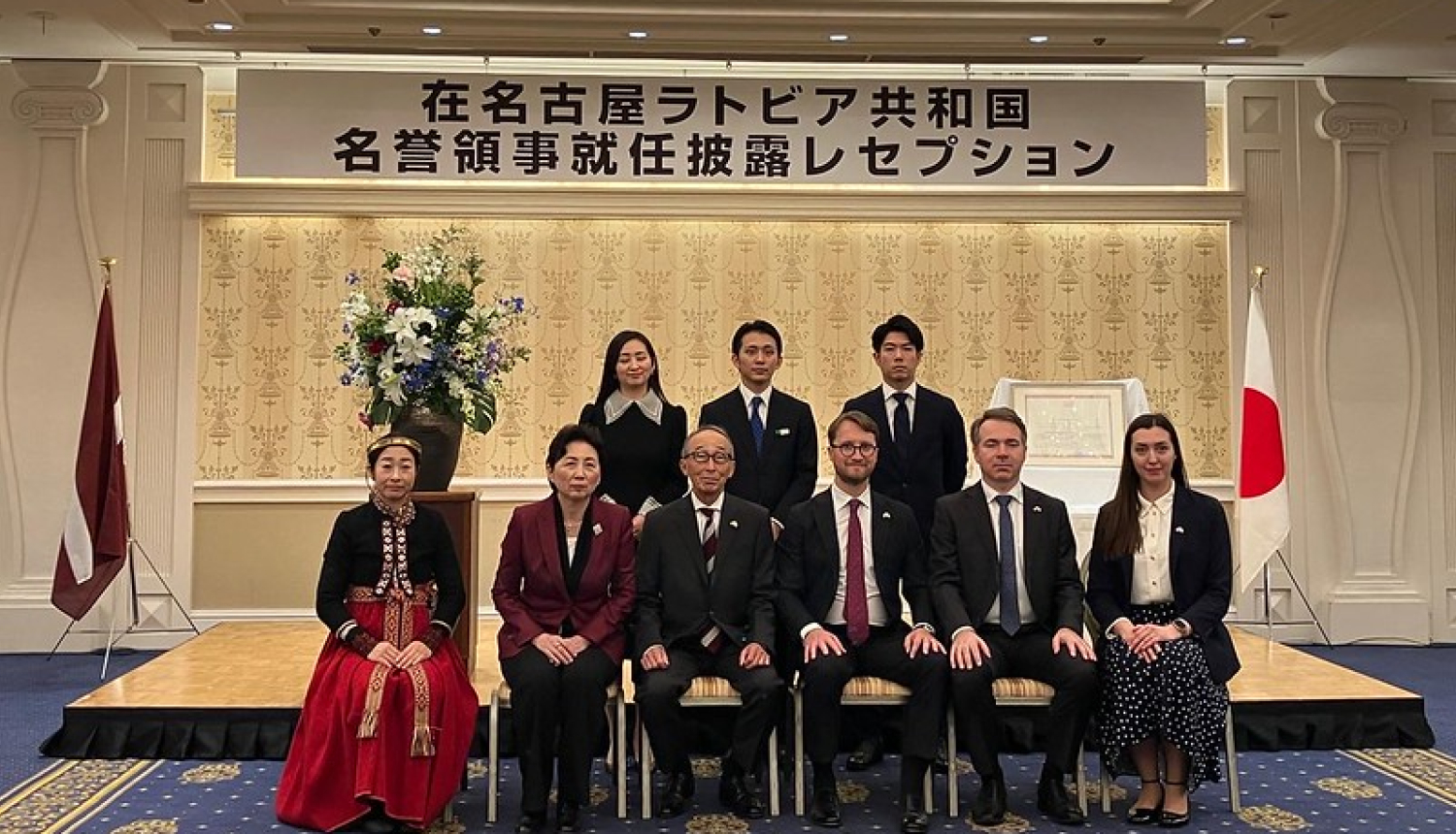 Pasākuma dalībnieku kopbilde