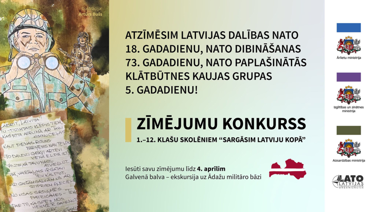 zīmējumu konkurss NATO