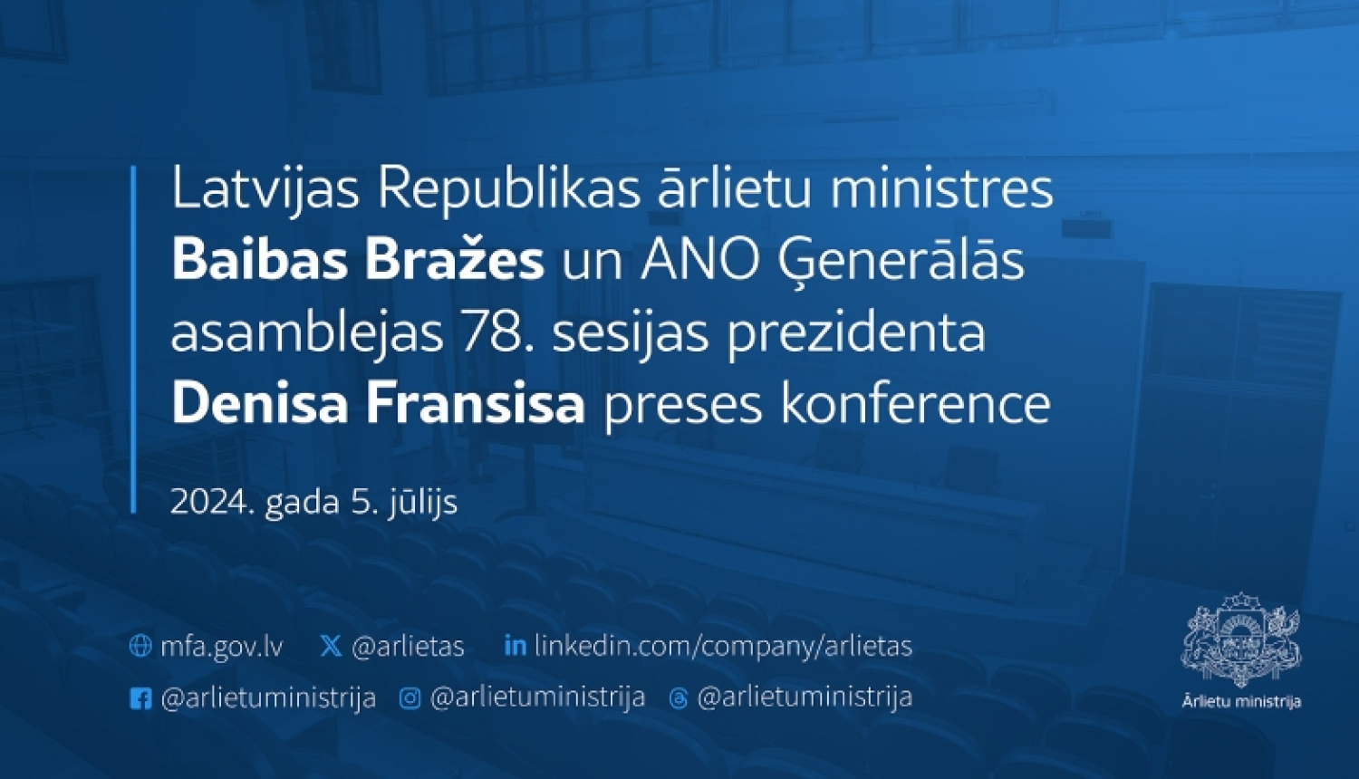 Preses konferences nosaukums un datums