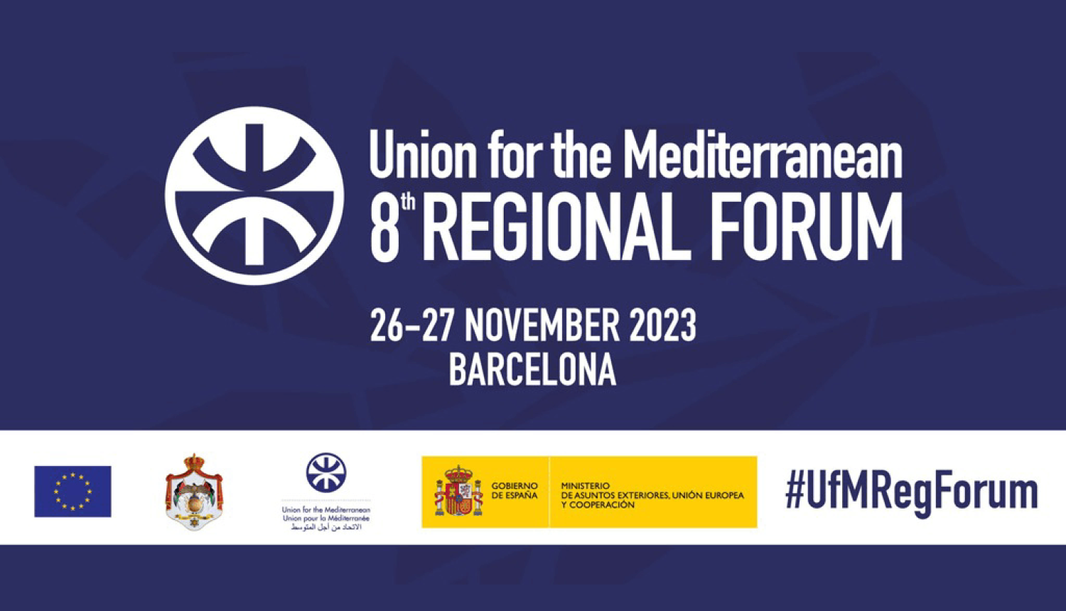 Savienības Vidusjūrai 8. Reģionālais forums