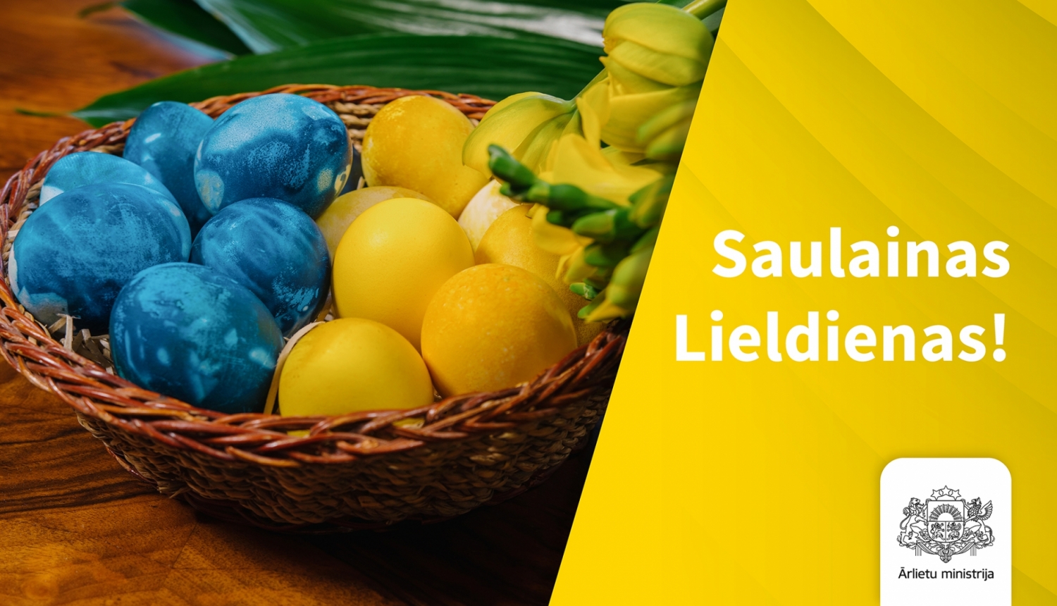 Lieldienu apsveikums - Saulainas Lieldienas!