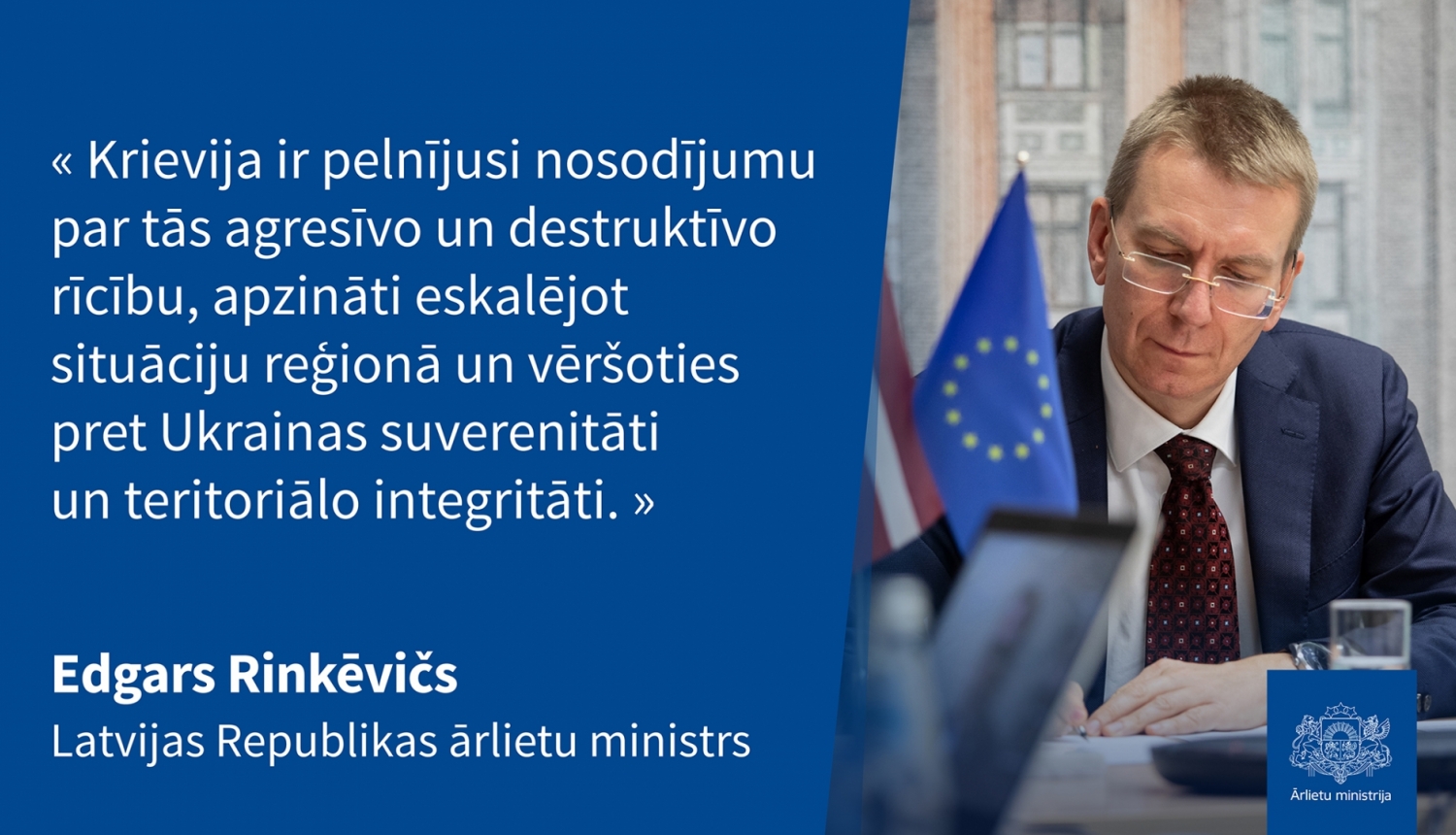 E. Rinkēvičs aicina nekavējoties sākt ES sankciju procesu pret Krieviju 