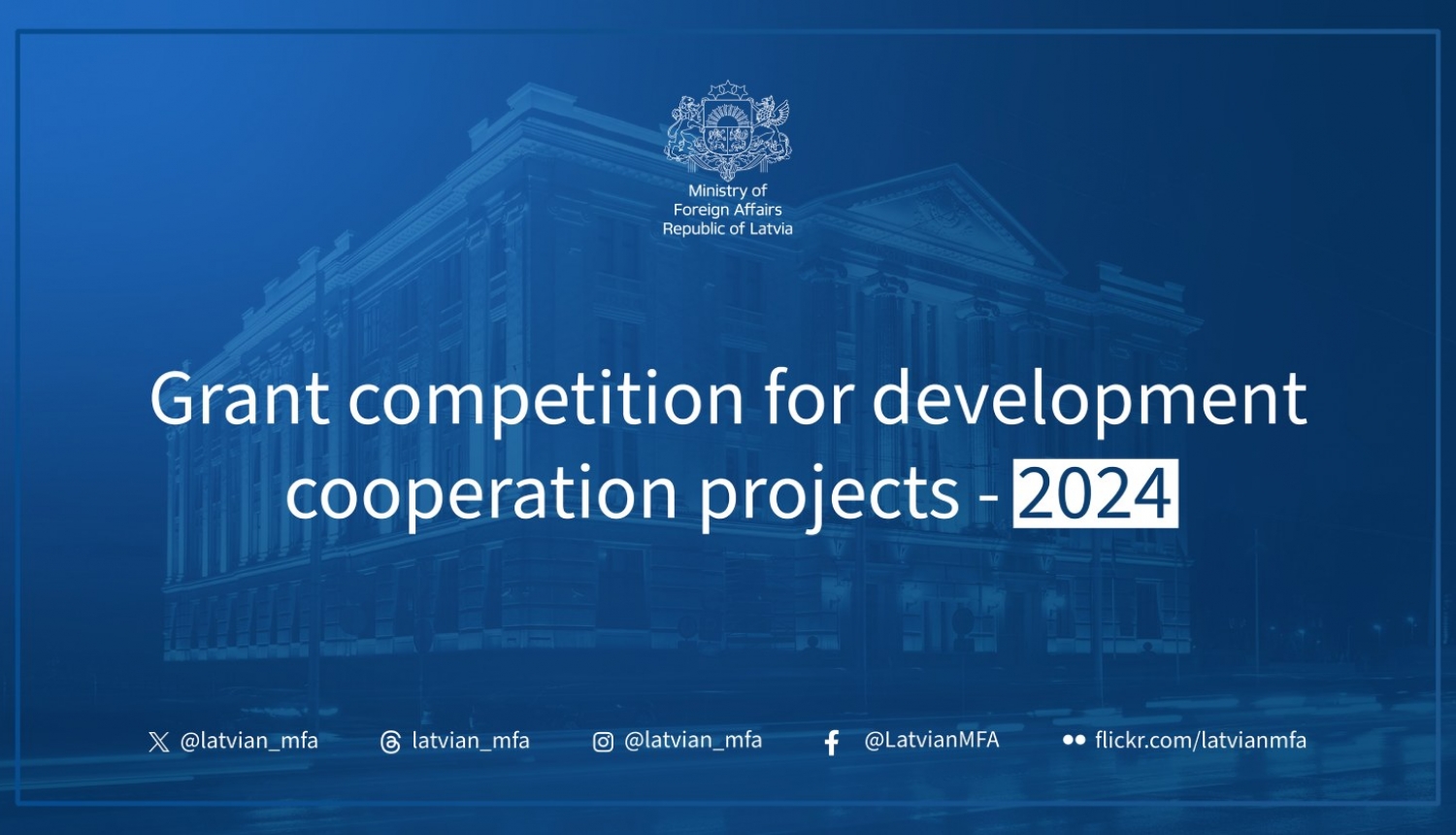 2024 grant competition for development cooperation projects