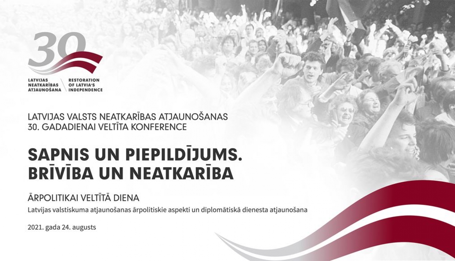 Konference
