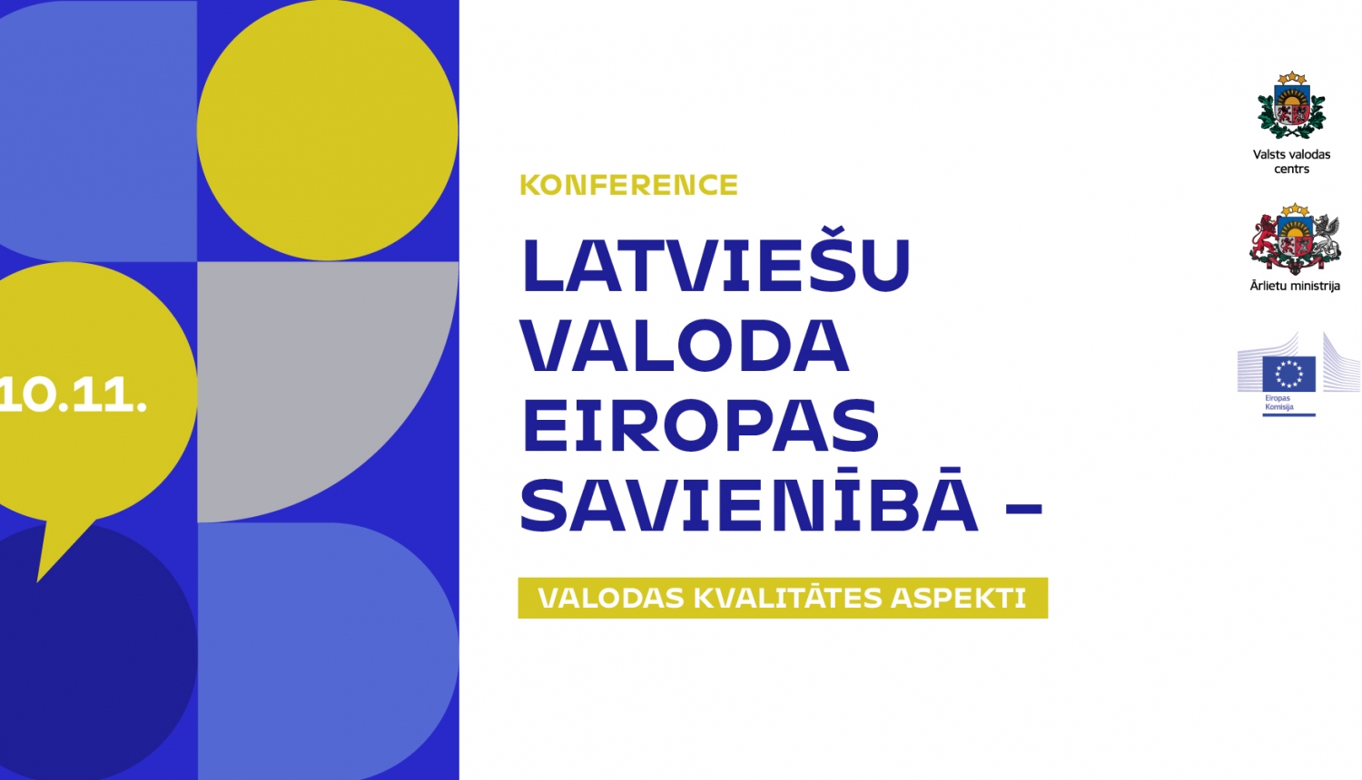 Latviešu valoda Eiropas Savienībā – valodas kvalitātes aspekti