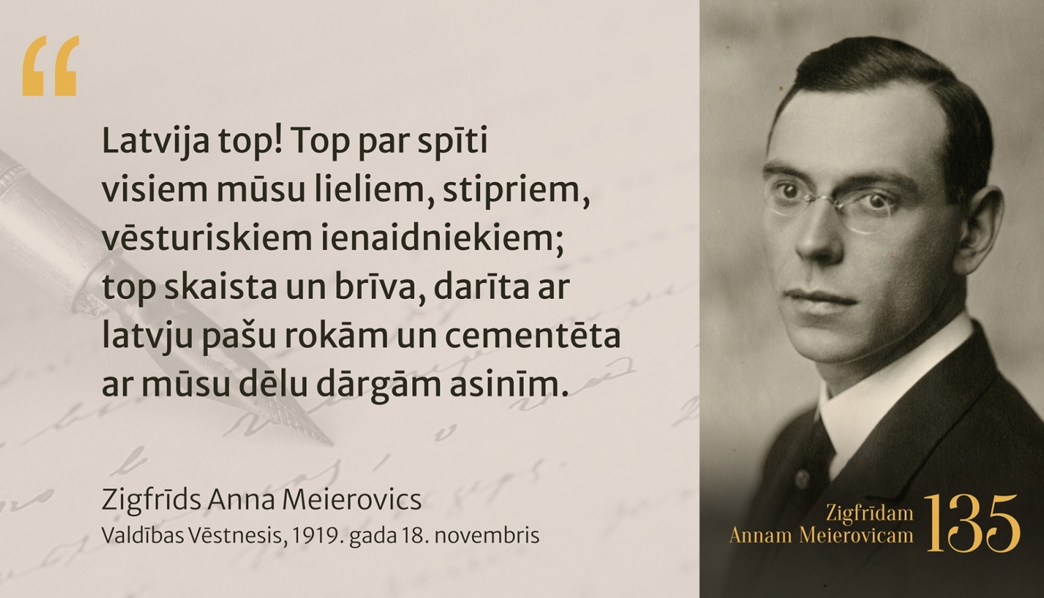 Zigfrīda Anna Meirovica 135 gadadiena