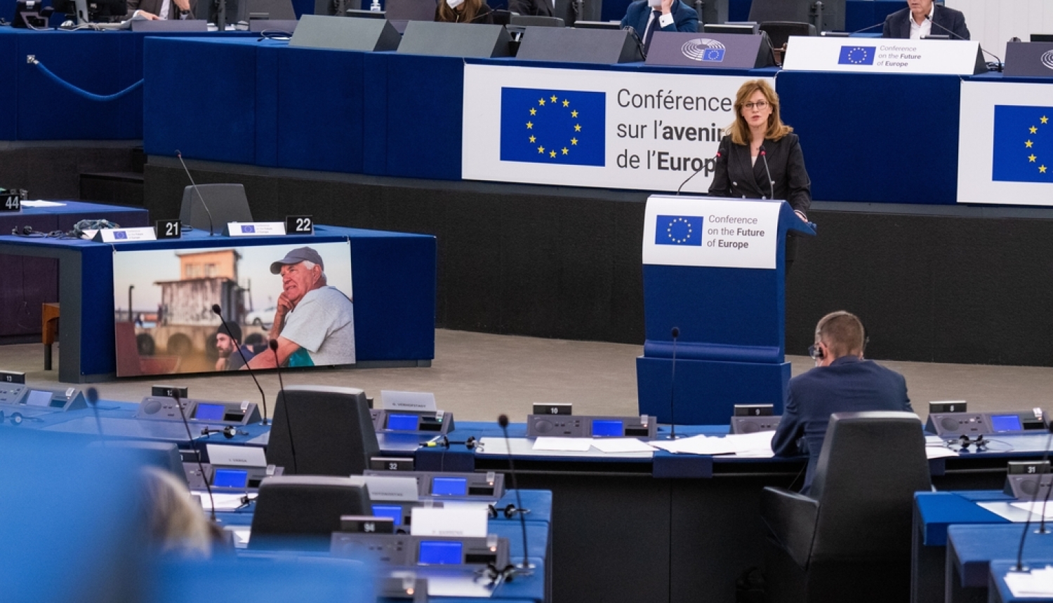 Eiropas nākotnes konference